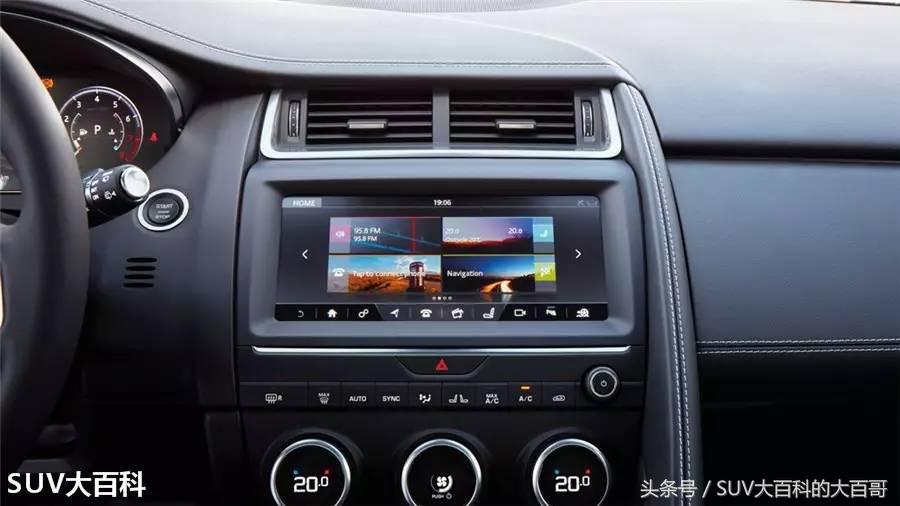 捷豹epace黑武士2024款,老款捷豹e-pace对比新款