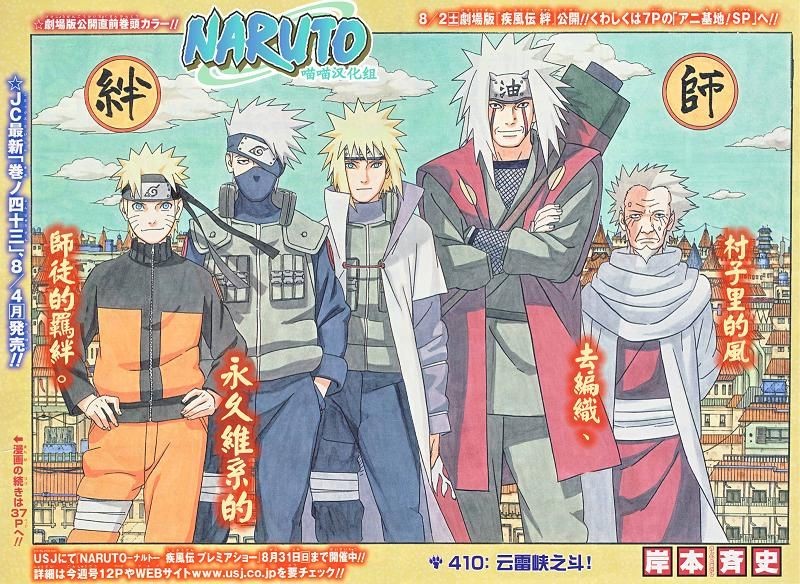 看二次元漫画在哪里看,kindle漫画推荐