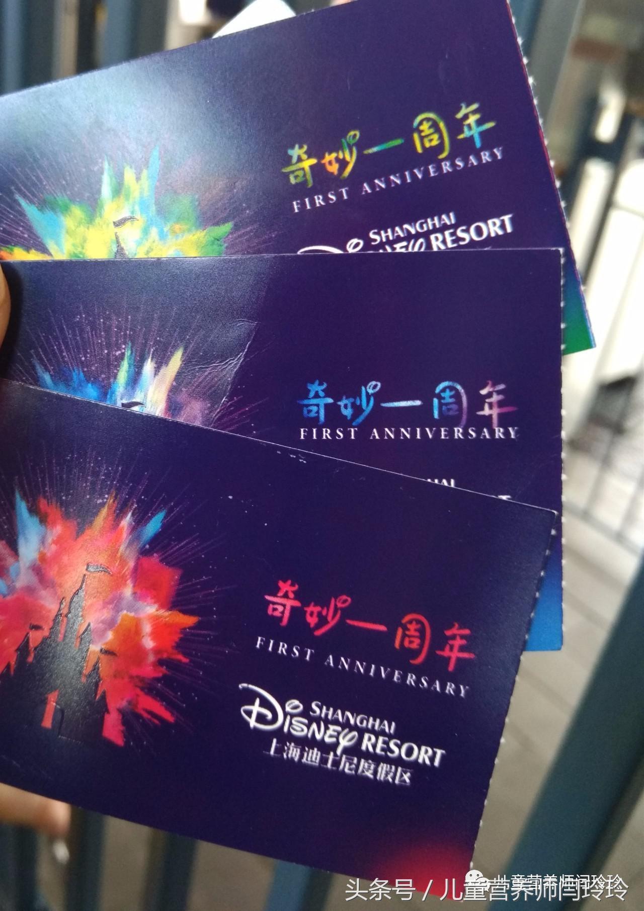 去迪士尼实现童话故事公主梦,带小朋友去迪士尼圆公主梦