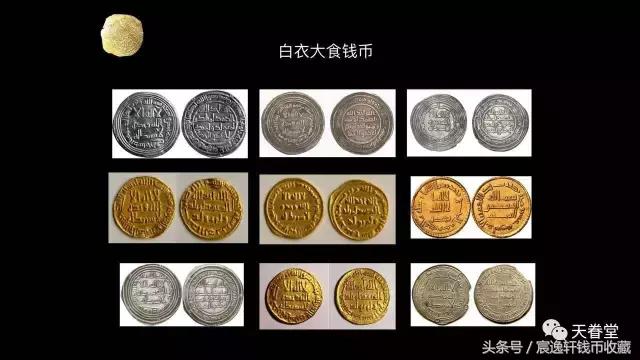 涓濊矾璐у竵浠锋牸,涓濊矾璐у竵