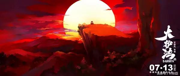 大护法动画片解析,怎么评价大护法这部动画片