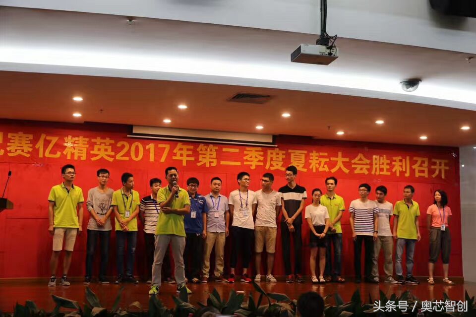 深圳市赛亿科技发展,深圳市赛亿科技开发有限公司