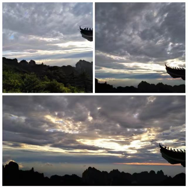 一家三口黄山旅游攻略,带家人去黄山