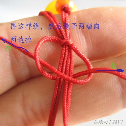翡翠玉绳子绑法,绑翡翠教程
