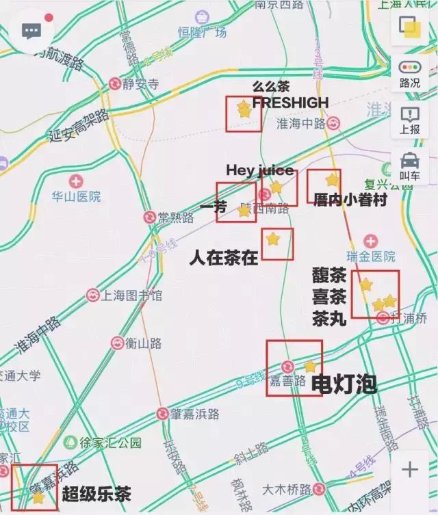 蹦野迪不如吃果盘，如何用20块在上海街头打败妖艳*货贱**？