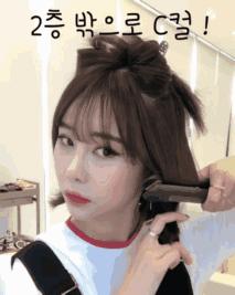 2020最火短发减龄发型图片好打理,轻松实用的短发打理小技巧