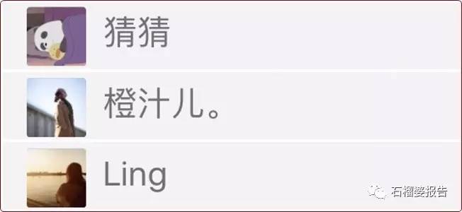 有了这些度夏神器，40度也没那么难熬