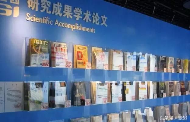 华大基因为什么这么牛,华大基因在基因检测领域中的地位