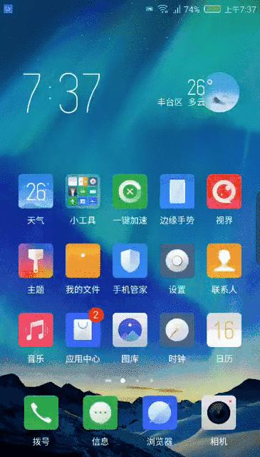 努比亚z17无边框什么颜色,努比亚Z17测评
