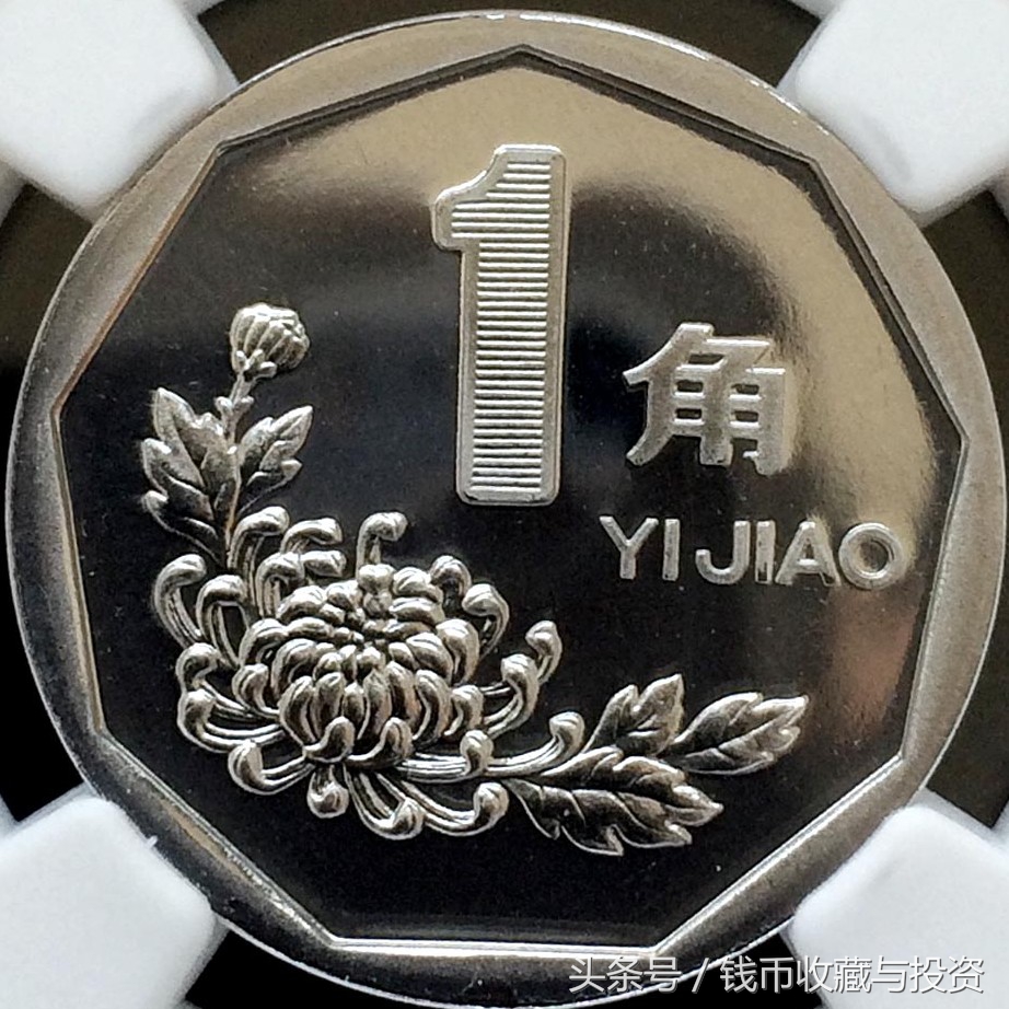 硬币收藏价值表1988年五分硬币,香港硬币什么硬币最有收藏价值