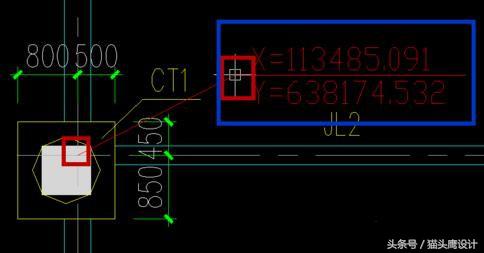 cad图纸坐标中怎么把39去掉,cad40坐标如何转成2000坐标