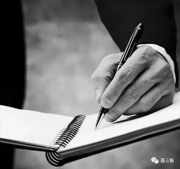 金山环材,金山区合成皮革