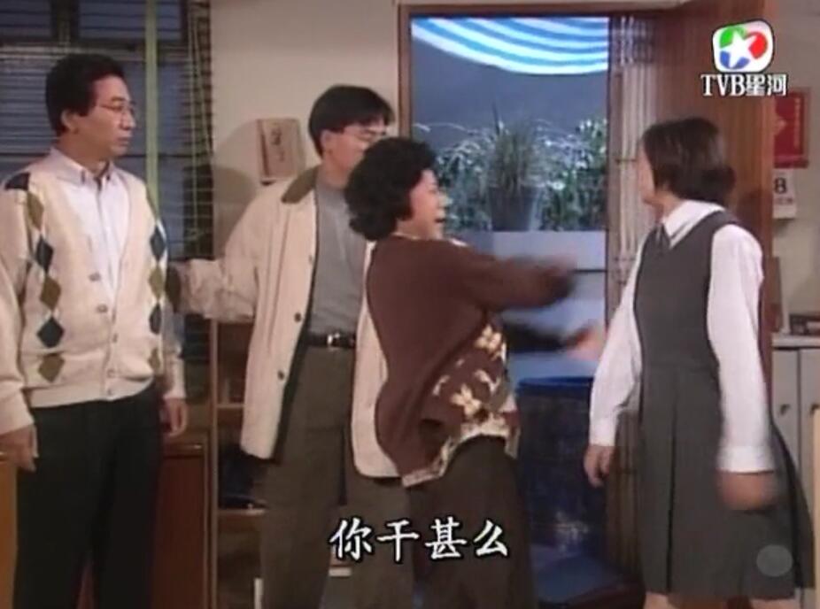 刑事侦缉档案3吕展眉杀爸爸,刑事侦缉档案第四部儿子被冤枉