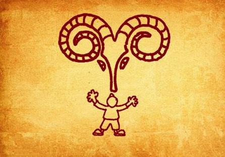 为什么都说属羊的命不好,1979年农历9月属羊人的命好不好