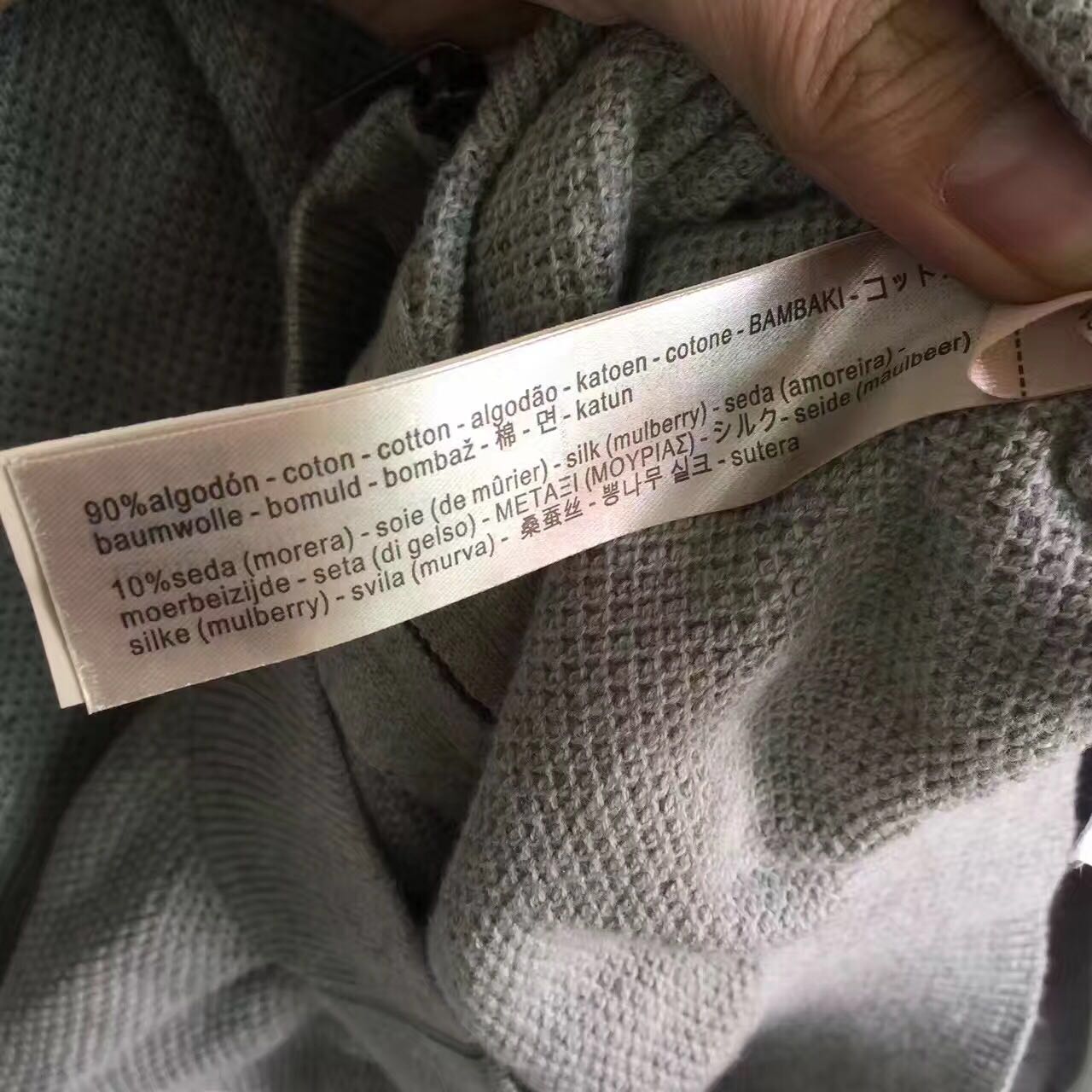 如何鉴别真正的服装外贸原单,怎么辨别外贸服装的真假