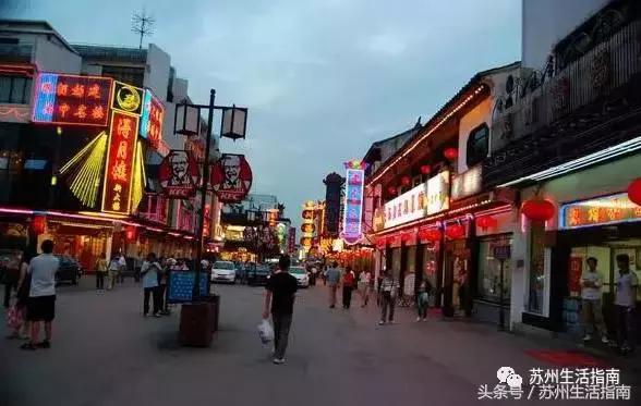 苏州各个地区的鄙视链,苏州区域鄙视链