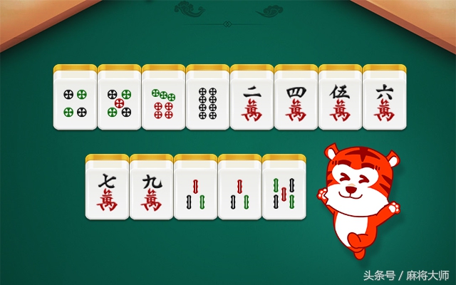 成都麻将血战到底实战,成都麻将血战到底算牌攻略