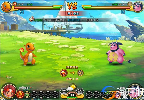 主子,铲屎官来了宠物养成类网游盘点