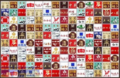 国产烟品牌排名,国产比较贵的香烟