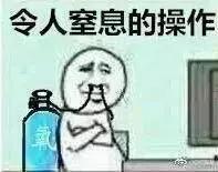 那些日本代购的秘密,在日本做代购都需要了解什么