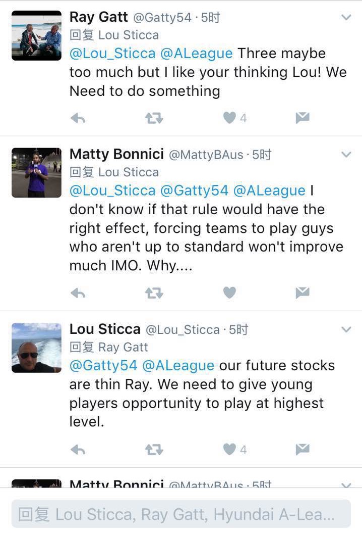 中国足协u23政策调整的通知,足协u23新政内容预备队