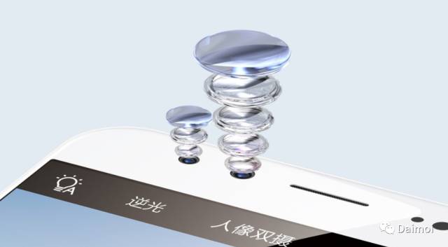 vivox9s特色,vivox9s全面深度评测