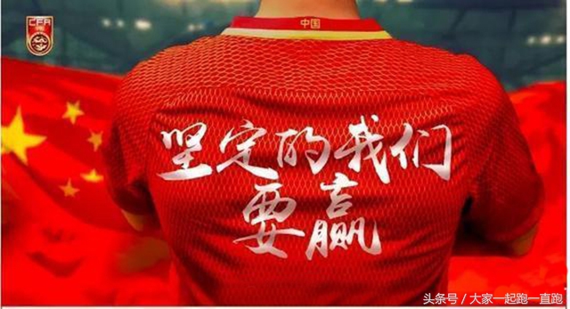 孩子别哭，你还没有见过11个傻子踢球