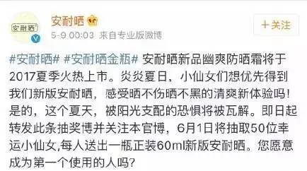 某宝卖的大牌化妆品小样是真的吗,某宝卖的化妆品小样是真的吗
