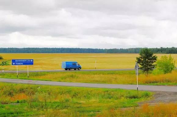 北京去莫斯科沿途风景视频,去莫斯科飞机沿途风景