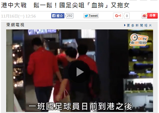 涓浗濂虫帓鏈卞┓骞磋柂澶氬皯,涓浗濂虫帓鏈卞┓骞磋柂