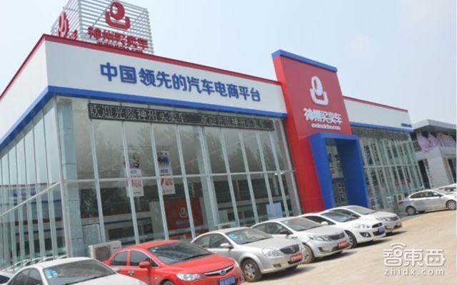 神州租车创始人陆正耀,陆正耀神州租车控股有限公司