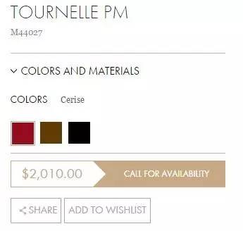 凤姐眼中的纽约,凤姐眼中的晴雯