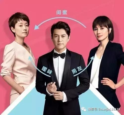 欢乐颂2电视剧我的前半生,我的前半生为什么是第二部