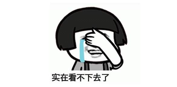 买菌菇被骗,买菌子东西被骗了怎样能追回钱