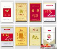 国产烟品牌排名,国产比较贵的香烟