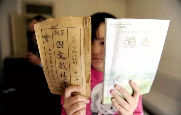 初中下册课本改版了吗,部编版初中教材电子课本目录