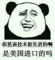 关于老外评价中国充电宝的视频,美国人喜欢的中国产品充电宝