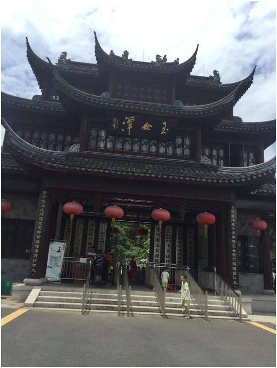 宜兴绿缘山庄度假酒店,宜兴绿缘山庄在什么地方