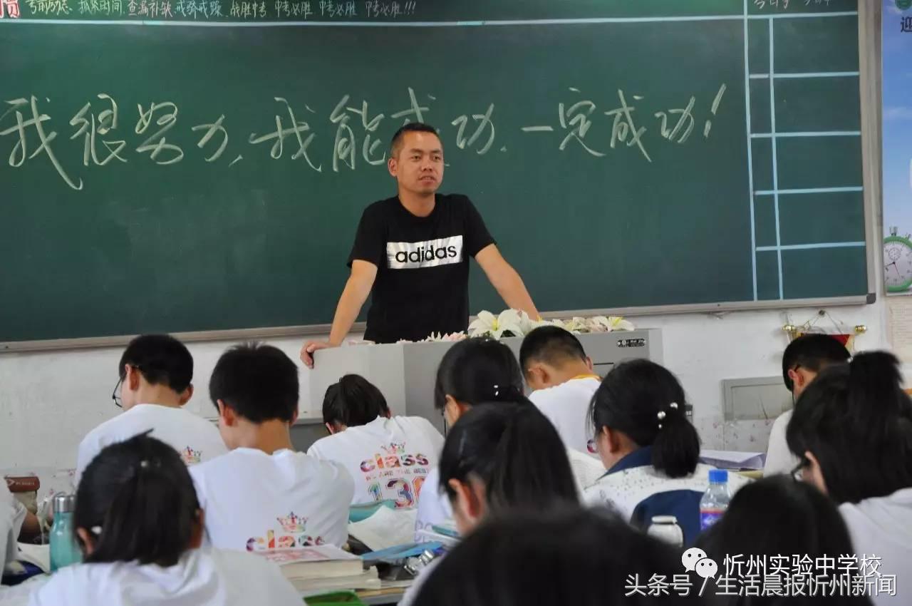 让孩子接受应试教育还是素质教育,让孩子接受最好的教育择校观