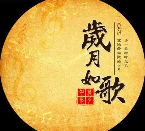 伊本！加比洛尔：一个人的心灵隐藏在他的作品中，批评却把它拉到亮处