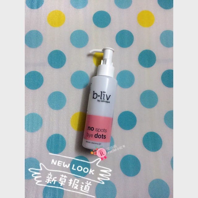 祛痘保湿洗面奶推荐,十大公认祛痘控油洗面奶