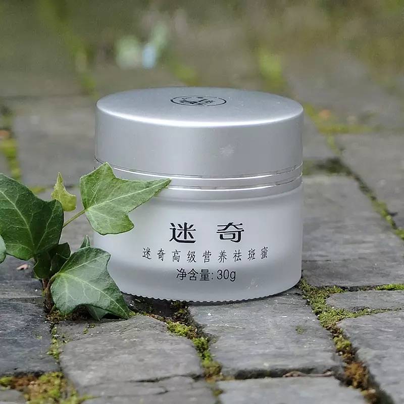 晒黑了能用面膜补救吗,什么敷脸可以淡化黑色素