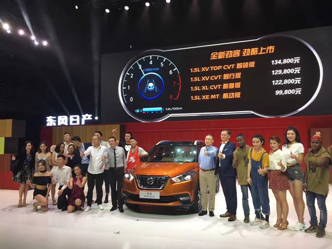 本周新车一览,一周海外新车汇总