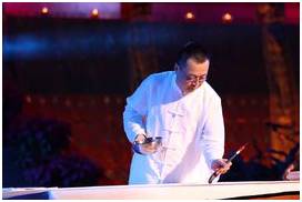 书山有路阅读,书山有路作品集