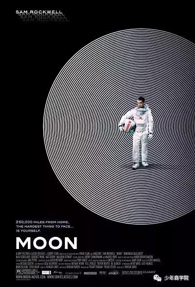 推荐一款适合孩子看的科幻电影,适合亲子看的电影科幻电影