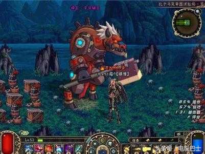 dnf娣辨笂蹇呮嬁瑁呭,dnf娣辨笂鍩虹瑁呭