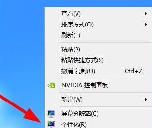 电脑计算机图标打不开什么原因,电脑计算机图标怎么调出来