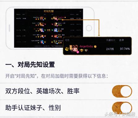 王者荣耀设置里面的功能全部介绍,王者荣耀一直显示断线重连怎么办