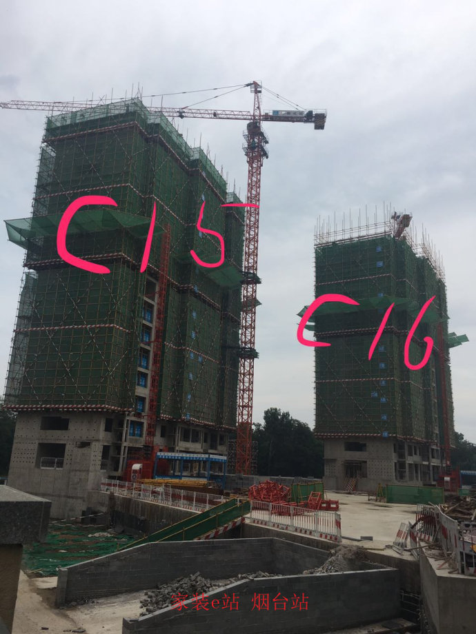 越秀星汇金沙小区3期最新进度，7.20号烟台装修小控探越秀！