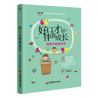 新书推崇/爱情悲哀的，莫过是在错的时间遇见了对的人